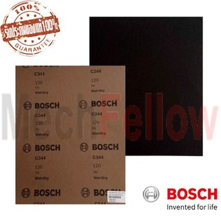 กระดาษทรายน้ำ Auto G120 ขนาด 230*280มม.BOSCH (5แผ่น)