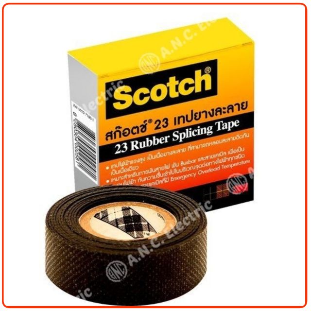 3M เทปละลาย Scotch #23 ยาว 6 ฟุต