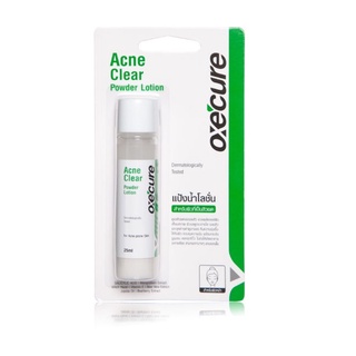 OXE CURE  ACNE CLEAR POWER LOTION 25ML. OXECURE สิว