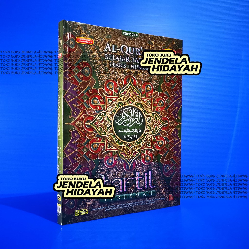 HIJAU GREEN TARTIL - Al Quran Tajwid Easy Tartil A4 Cordoba แปล