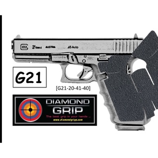 กันลื่นติดปืน Diamondgripp Glock 21-21sf-20-41-40 เนื้อยางหนึบๆ