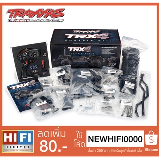 Traxxas  TRX-4 Crawler Chassis Kit MODEL# 82016-4/Trx4 Kit มั่นใจ ของแท้ 100% สินค้ารับประกันศูนย์ไทย