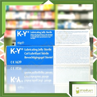 K-Y Lubricating Jelly Sterile เจลหล่อลื่น สูตรน้ำ 42 82g