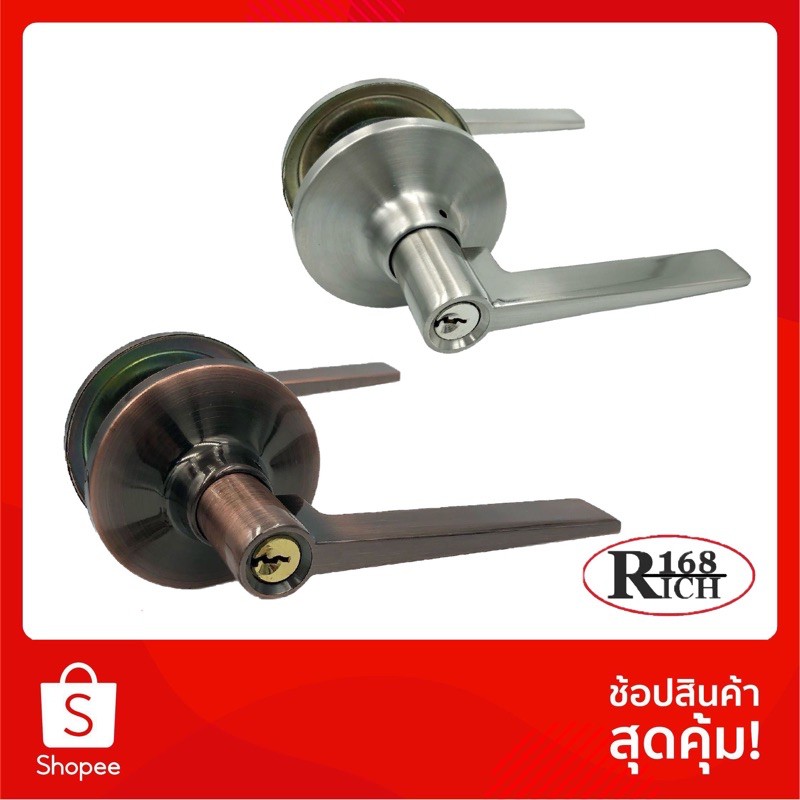 7100-ET (มีกุญแจ) | ลูกบิดก้านโยก เขาควาย สเตนเลส  ( ด้ามแบน ) ไส้กุญแจทองเหลืองแท้ (ต่อชุด) | Rich1