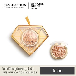 Makeup Revolution Precious Stone Highlighter - Rose Quartz