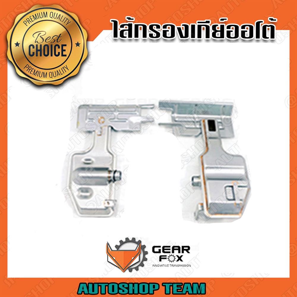 GEARFOX กรองเกียร์ออโต้ HONDA ACCORD G4 /90-93 Gear# PX4B 1515007
