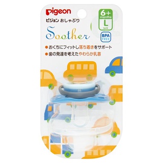 💥โปรสุดพิเศษ!!!💥 พีเจ้น จุกนมเพิ่มความผ่อนคลายและดูดเล่น ขนาด L 1 ชิ้น Pigeon Size L Pacifier 1pc