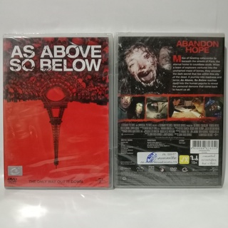 Media Play As Above, So Below / แดนหลอนสยองใต้โลก (DVD) /S15428D