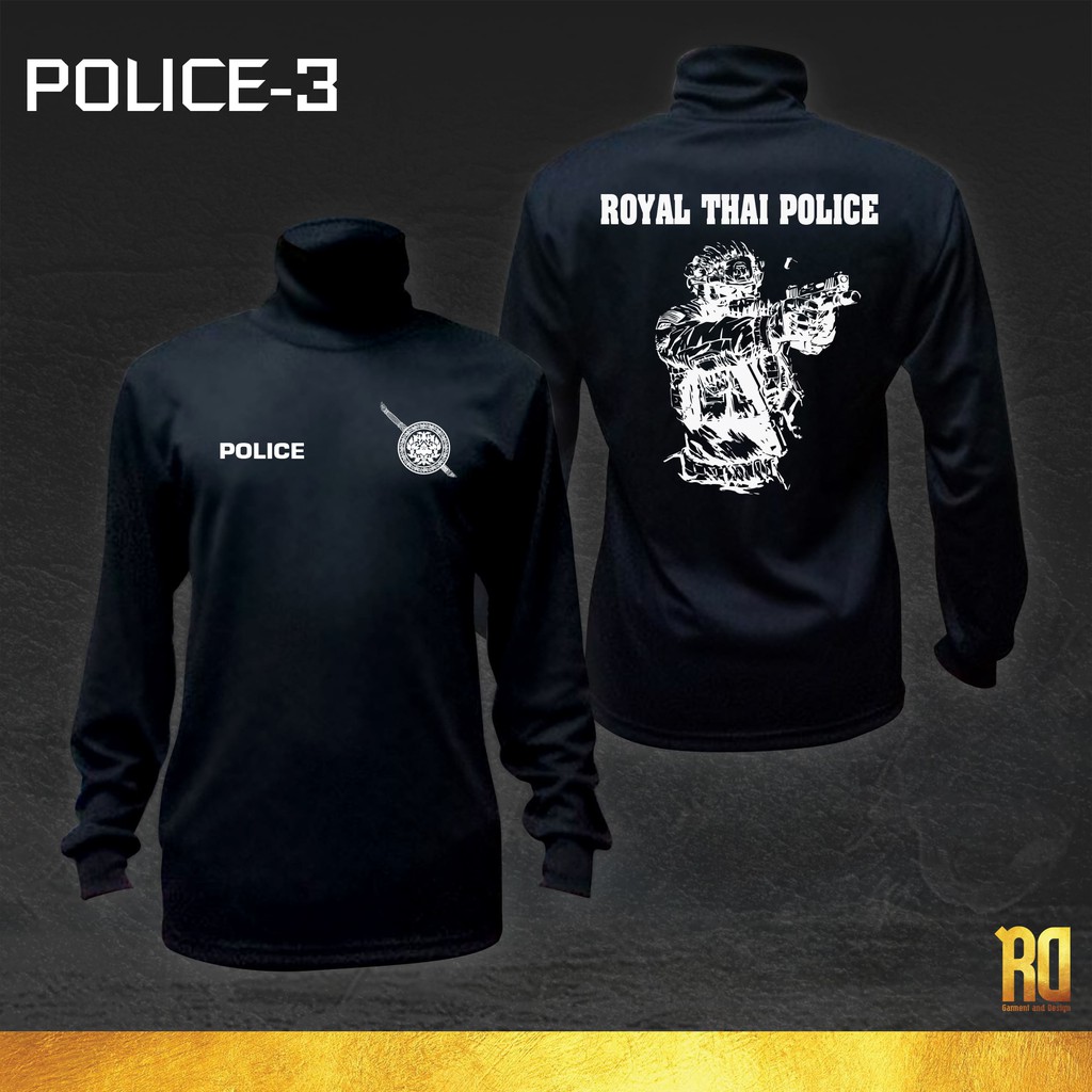 POLICE-3 เสื้อซับในตำรวจแขนยาว ตำรวจ เสื้อแขนยาว