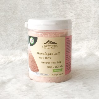 ✅ มี อย. เกลือหิมาลายันสีชมพู 300กรัม Himalayan pink salt เกลือหิมาลายัน เกลือชมพู ของแท้นำเข้าจากปากีสถาน