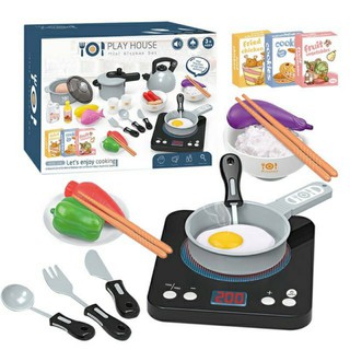 ชุดครัว Play House Mini Kitchen Set ชุดครัวมินิ