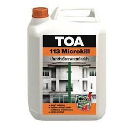ทีโอเอ 113 (TOA 113) Microkill กำจัดเชื้อราและตะไคร่น้ำ (5L.) - ไมโครคิล น้ำยา ฆ่าเชื้อรา ตะไครน้ำ