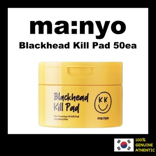 MANYO FACTORY Ma:nyo Manyo แผ่นทําความสะอาดผิวหน้า กําจัดสิวเสี้ยน 50ea - Pure Cleansing Oil Pad AHA BHA PHA