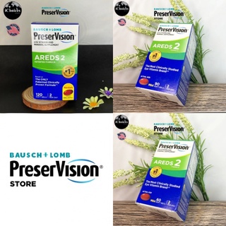 อาหารเสริมสำหรับดวงตา Bausch &amp; Lomb PreserVision® AREDS 2 Eye Vitamin and Mineral Supplement 60, 90 or 120 Soft Gels