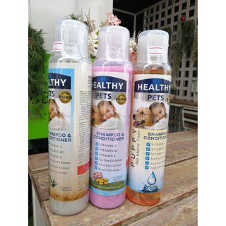 Healthy Pets  แชมพูสัตว์เลี้ยง แชมพูธรรมชาติ สำหรับสุนัขและแมว 500 ml.