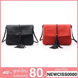 ✨Best Seller✨ กระเป๋าสะพาย รุ่น shoulder bags