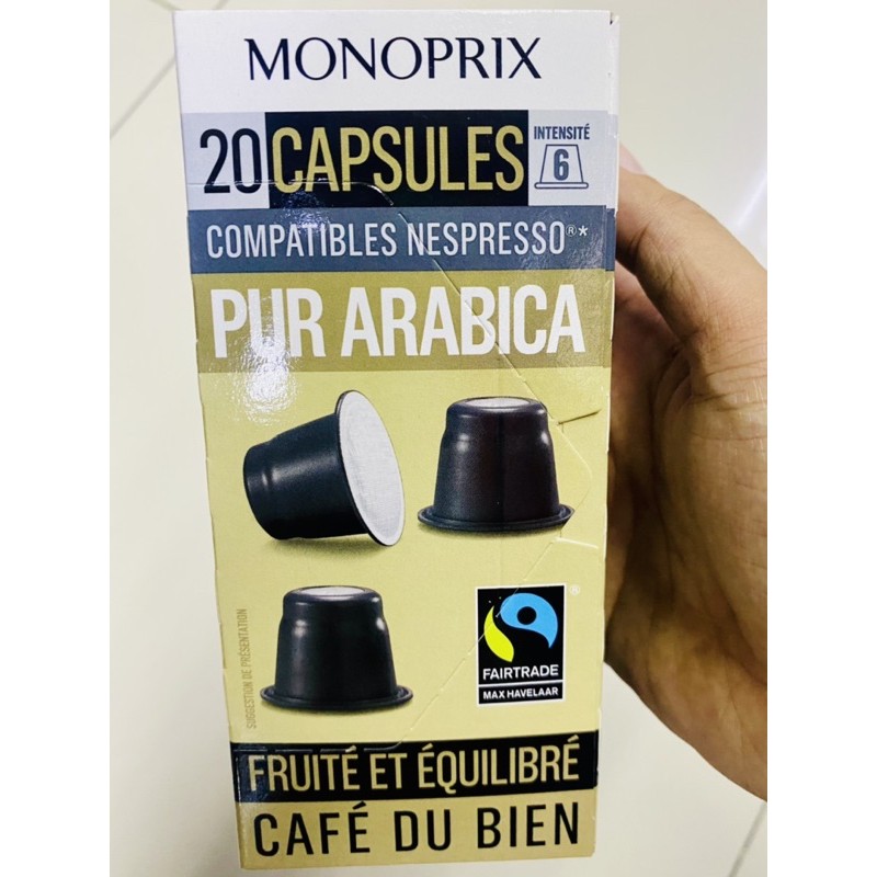 กาแฟแคปซูล Monoprix Pur Arabica Coffee (20 capsules) จากฝรั่งเศส แคปซูล ...