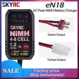 Skyrc eN18 NiMH ที่ชาร์จแบตเตอรี่ 4S-8S 4.8V-14.4V ชาร์จเร็ว พร้อมตัวเชื่อมต่อ Tamiya Deans สําหรับรถบังคับ