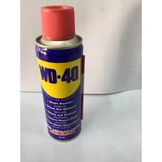 WD-40 สเปรย์ไล่ความชื้น ป้องกันสนิม ขนาด191ML