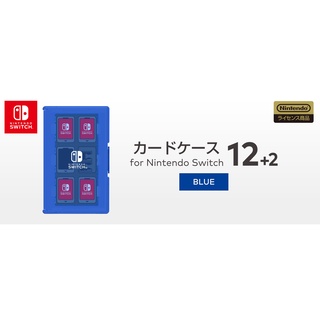 Hori NSW Card Case 12 + 2 Blue (NSW-022)