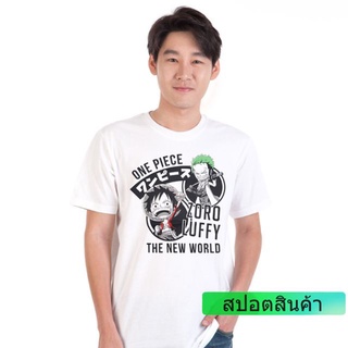 เสื้อยืดวันพีช One piece 700-WH