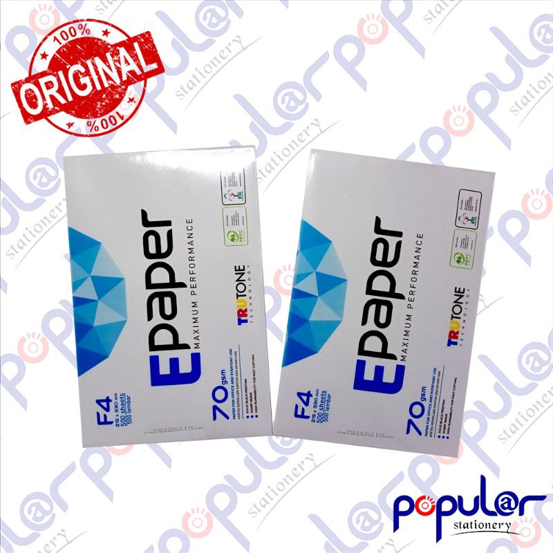 กระดาษ HVS E - กระดาษ F4 70