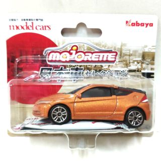 รถเหล็ก Majorette ฮอนด้าซีอาร์ซี สีส้ม Honda CRZ