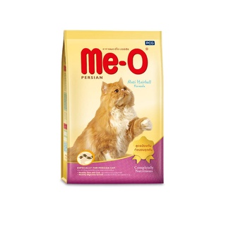 มีโอ อาหารแมว สำหรับแมวพันธุ์เปอร์เซีย 2.8 กก. อาหารแมว Me-O Cat Food Persian 2.8 kg