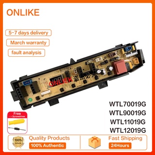 Beko บอร์ดเครื่องซักผ้า WTL70019G WTL90019G WTL11019G WTL12019G WTL8019GLS2 PCB