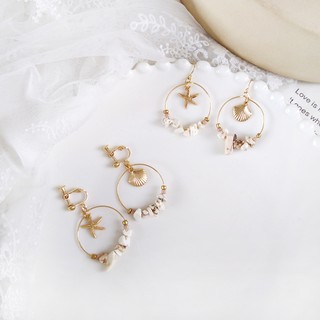 ต่างหูเจาะ/หนีบ เปลือกหอย (พร้อมส่ง)