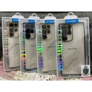 J-Case เคสกันกระแทก Samsung S23Ultra S23+ S23 S22Ultra S22Plus S22 Note20Ultra S21 S21FE S21Plus S21Ultra