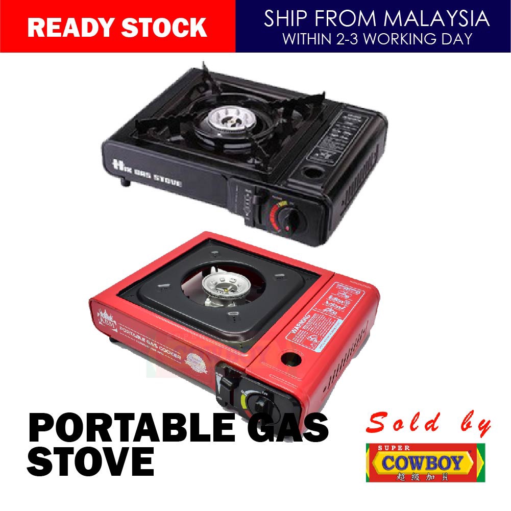 ☸BDZ155A Hix Portable Gas Stove 2IN1 Aluminum Burner Electric
