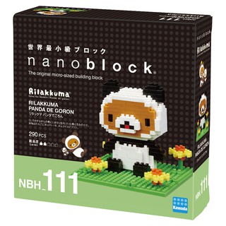 ของแท้จากญี่ปุ่น🧡 (หายาก) Kawada NBH 111 Nanoblock Rilakkuma Panda De Goron นาโนบล็อคริลัคคุมะ