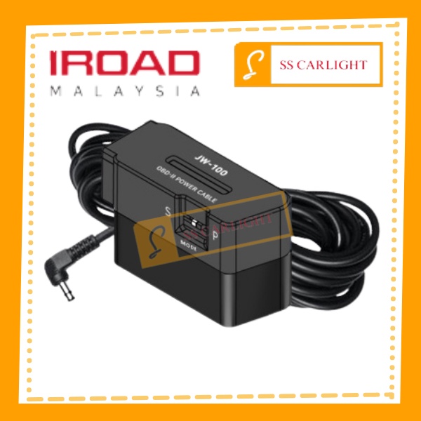 IROAD OBD-II สายไฟสําหรับไฟฟ้า / ไม่ใช่ไฟฟ้า ODB