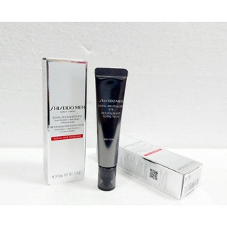 SHISEIDO MEN TOTAL REVITALIZER EYE 15ml.