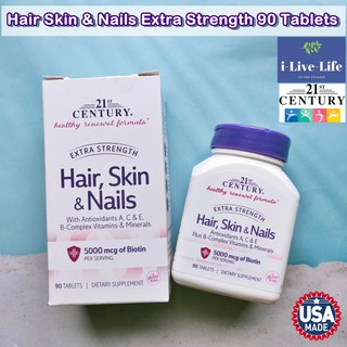 วิตามินรวม สำหรับผมผิวเล็บ Hair Skin &amp; Nails Extra Strength 90 Tablets 21st Century