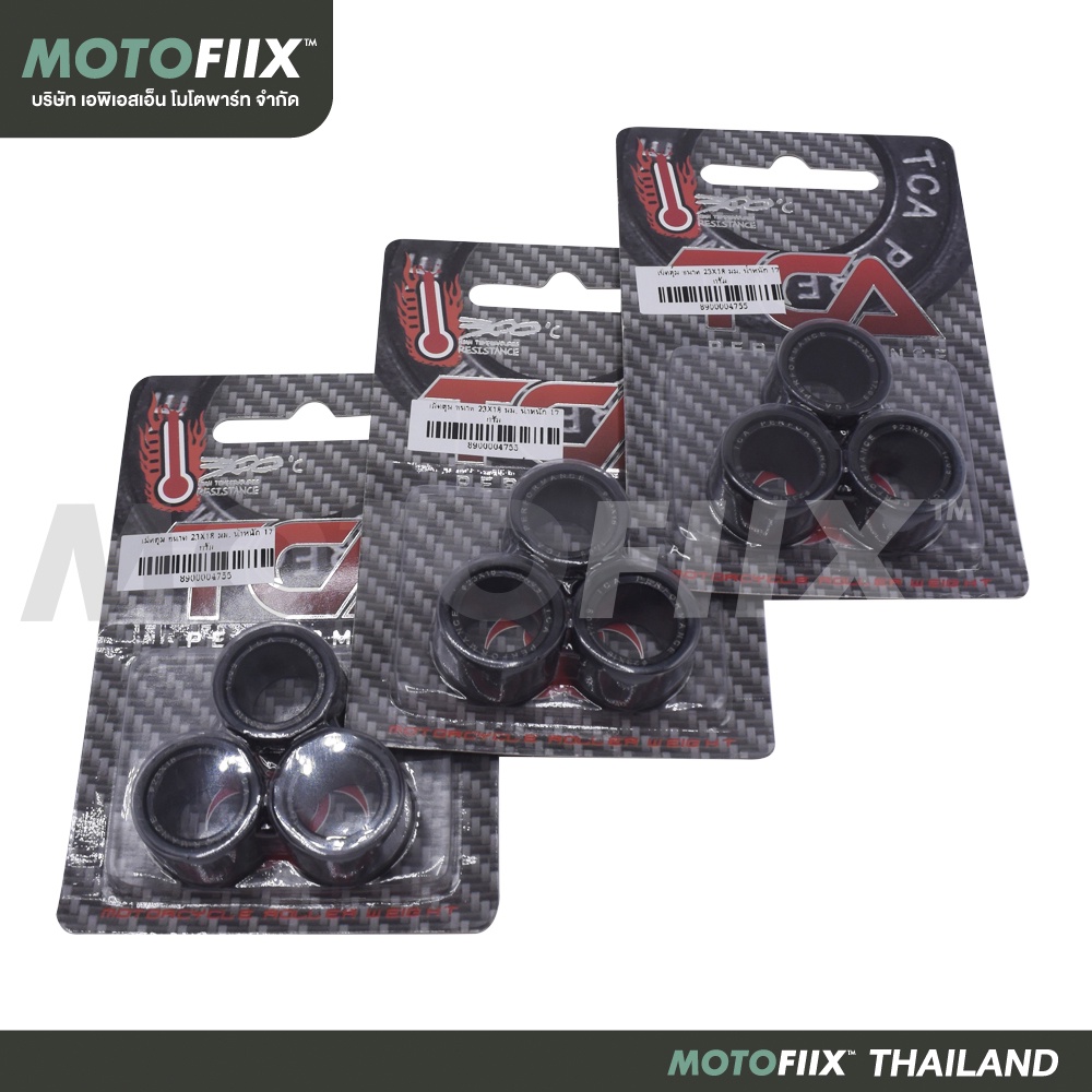TCA เม็ดตุ้ม ขนาด 23X18 มม. Forza Xmax XMAX ADV350 By Motofiix