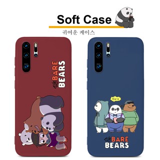 เคสมือถือสำหรับ Huawei Nova 7 7i 6 7 SE 5T 5Z 5 5i Pro Y9 Prime 2019 Y9S Y6S P40 Pro Plus Lite E Y7P 2020 Y6P Y5P Y8P P20 P30 Pro Plus P20 P30 Lite Y7 Pro 2019 Nova 3e 3i 4e Mate 20 30 Lite Pro Case หมีน่ารัก Cute Soft Cases