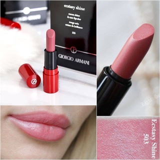 แท้💯% [Sephora US/เช็คใบเสร็จได้] Giorgio Armani Ecstasy Shine Lip Color