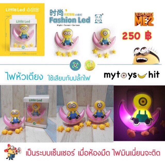 My Image 30