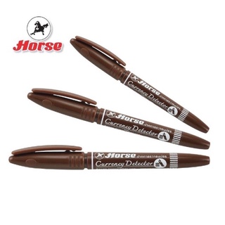 Horse ปากกาตรวจสอบธนบัตรปลอม ตราม้า Money Detector Pen ไม่ทำให้ธนบัตรเสีย