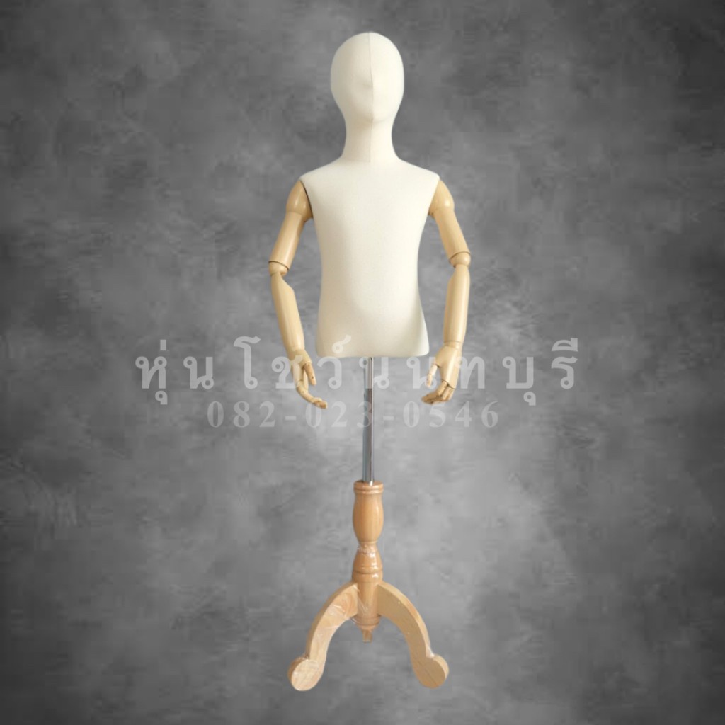 หุ่นเด็ก หุ่นโชว์เด็ก หุ่นเด็กโชว์เสื้อผ้า สินค้าใหม่มือ1 สินค้ารับประกัน 15 วัน