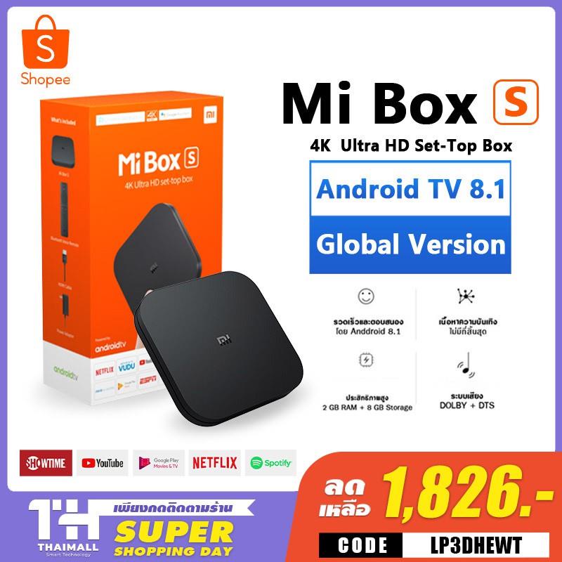 [เหลือ 1,999 โค้ด WSQBE85U] Xiaomi MI BOX S 4K Global Version Android TV กล่องแอนดรอยด์ รองรับภาษาไท