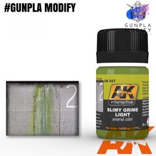 AK INTERACTIVE (AK027) Slimy Grime Light สีอินาเมล For Ships Building LVTPs สำหรับงานเวเทอริ่ง ขนาด 35 ml