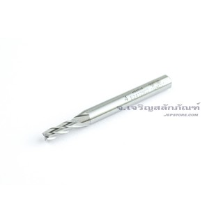 ดอกเอ็นมิลไฮสปีด 4 ฟัน 4 มิล Endmill HSSCo8 YG ดอกเอ็นมิล เอ็นมิล ดอกกัดเอ็นมิล 4 ฟัน 4 mm