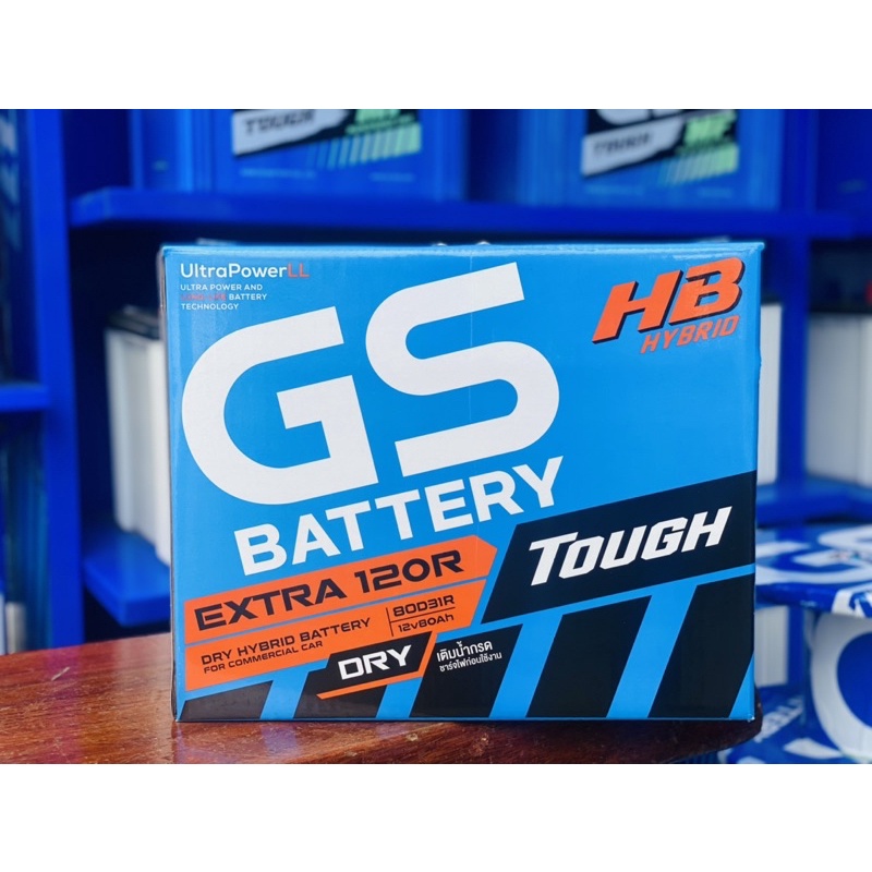 แบตเตอรี่รถยนต์ (กระบะ,บิ๊คอัพ) EX120 R/L ระบบไฮบริด รับประกันเพิ่ม15 เดือน (ลงออนไลน์)