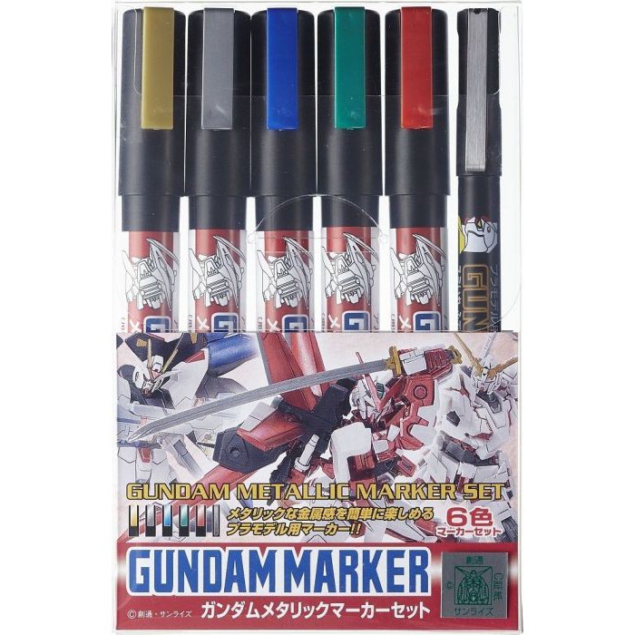 กันดั้มมาร์คเกอร์ 6 สี GSI Creos Gundam Marker Gundam Metallic Marker Set 1 - กันดั้ม กันพลา Gundam Gunpla NJ Shop