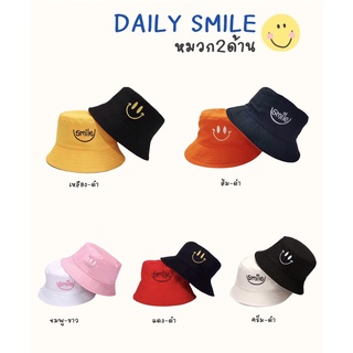 หมวกบักเก็ตใส่ได้2ด้าน รุ่นsmile 😀