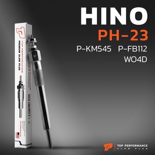 หัวเผา PH-23 - HINO RANGER P-KM545 P-FB112 FC112 / W04D / (14V) 24V - TOP PERFORMANCE JAPAN - ฮีโน่ 19110-1081A / -1130A