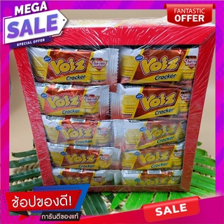 แครกเกอร์ วอยซ์ กลิ่นครีมมี่บัตเตอร์ 8 กรัม แพ็ค 50 ซอง Cracker Voice Creamy Butter Flavor 8 g. Pack 50 sachets